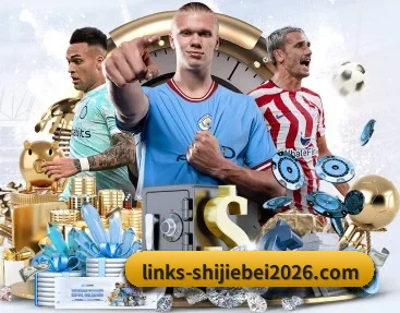 世界杯2026的故事 - 体育资讯内容服务