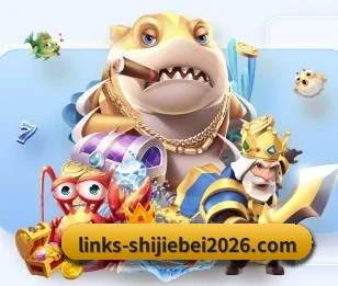 世界杯2026 APP