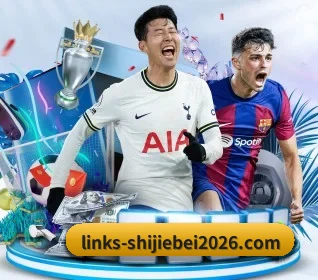 世界杯2026 APP